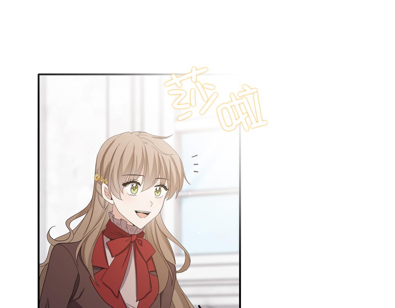 第64话 陛下登场76