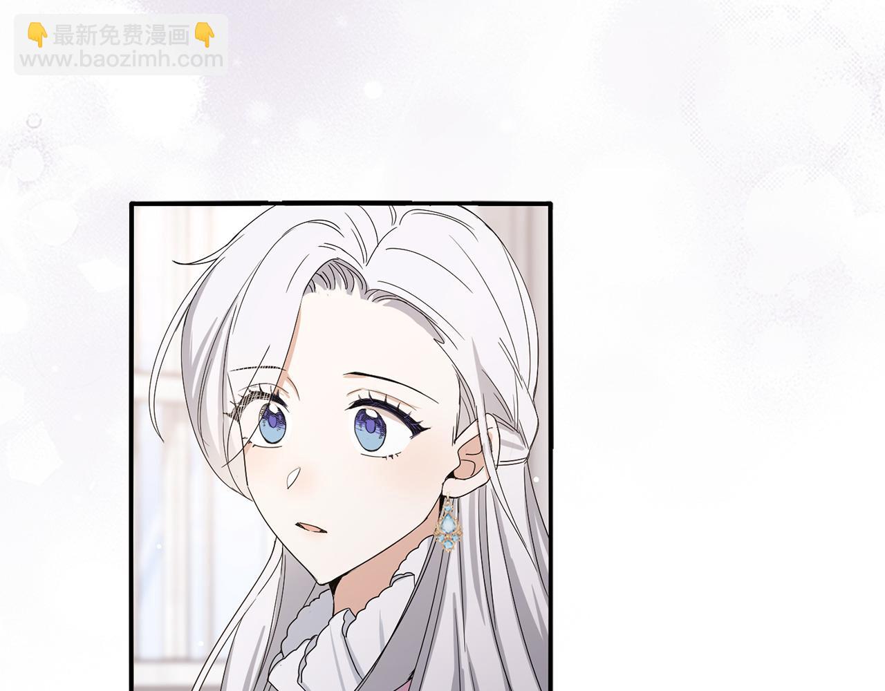 第64话 陛下登场92