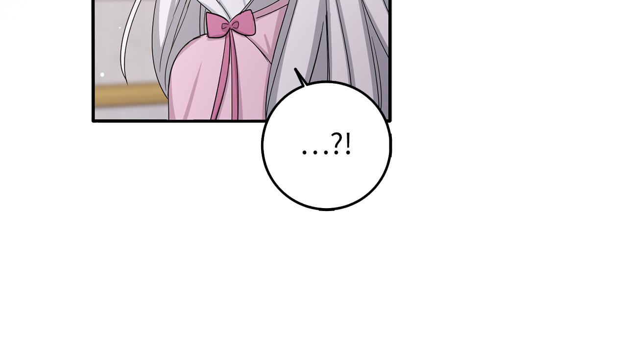 第64话 陛下登场93