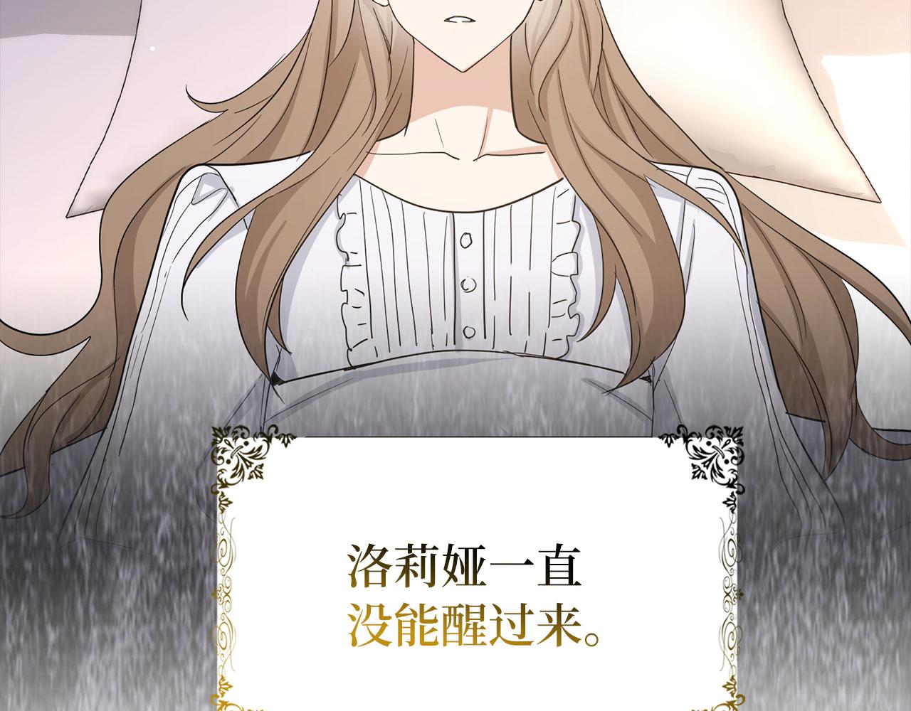 第65话 继承爵位115
