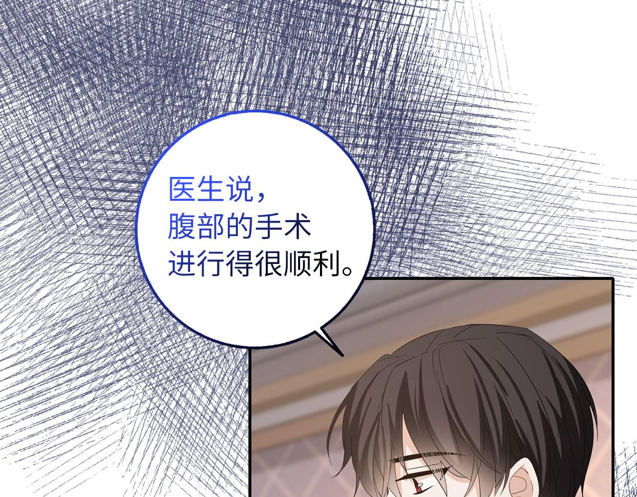 第65话 继承爵位118
