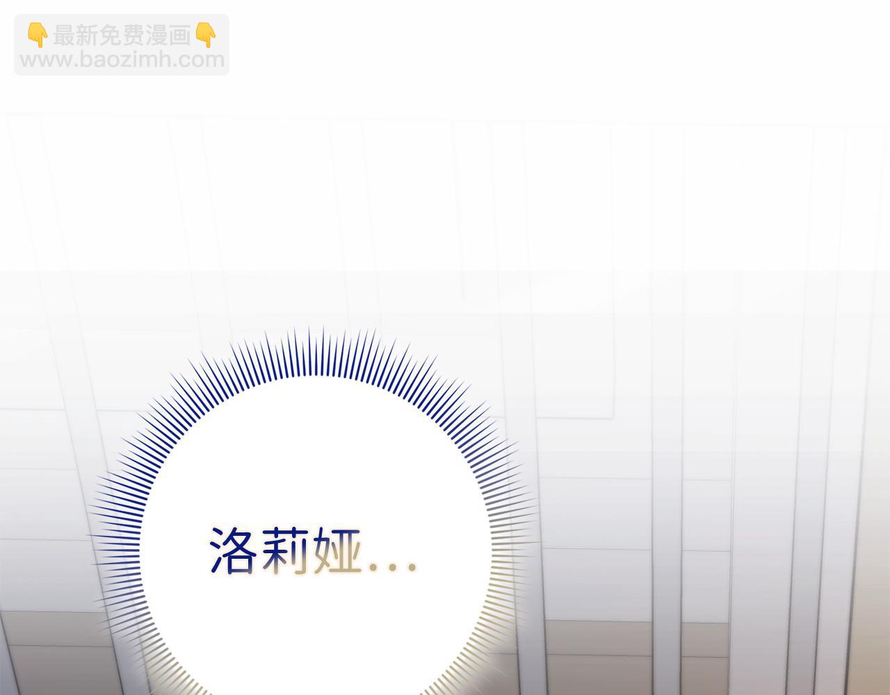 第65话 继承爵位130