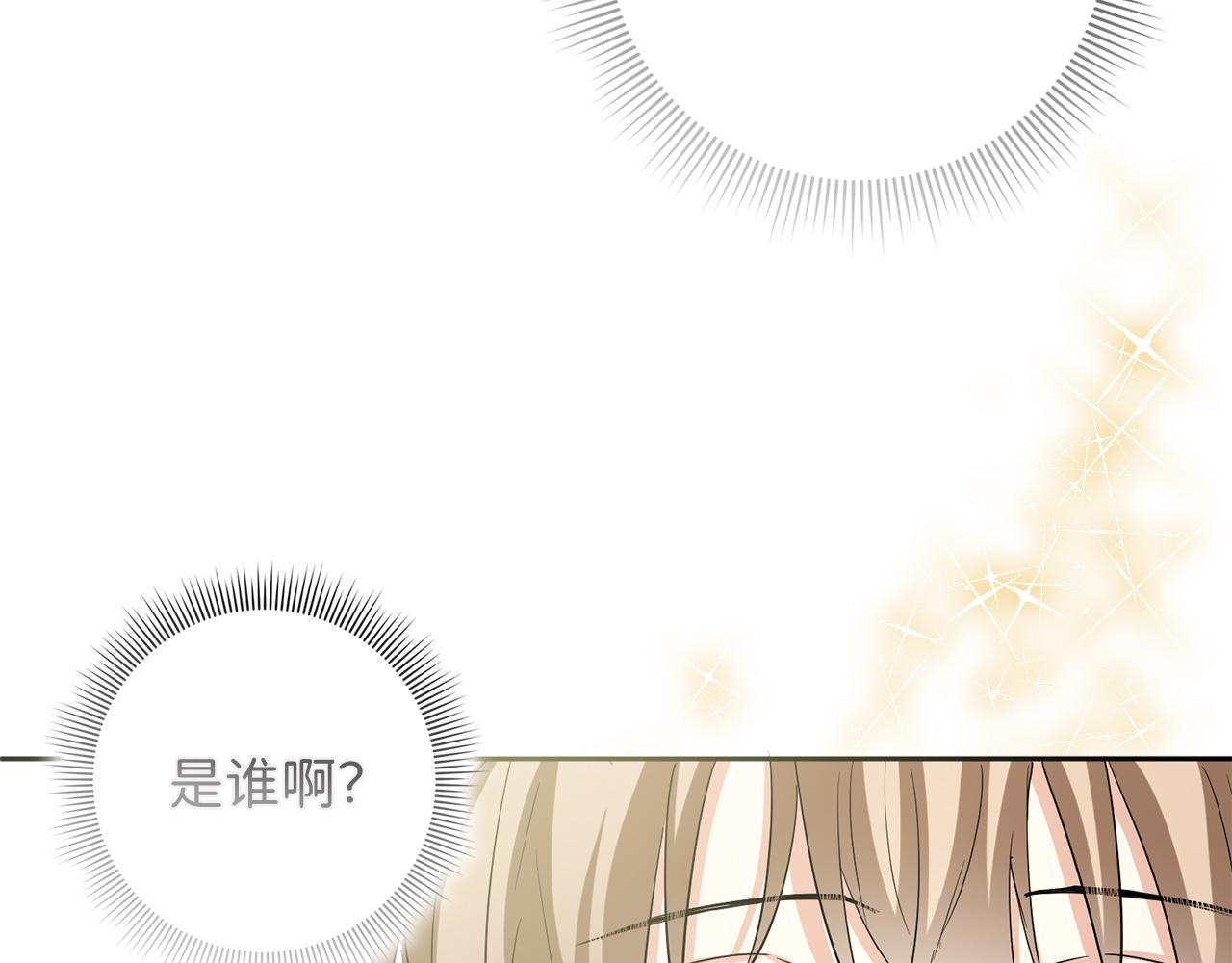 第65话 继承爵位136
