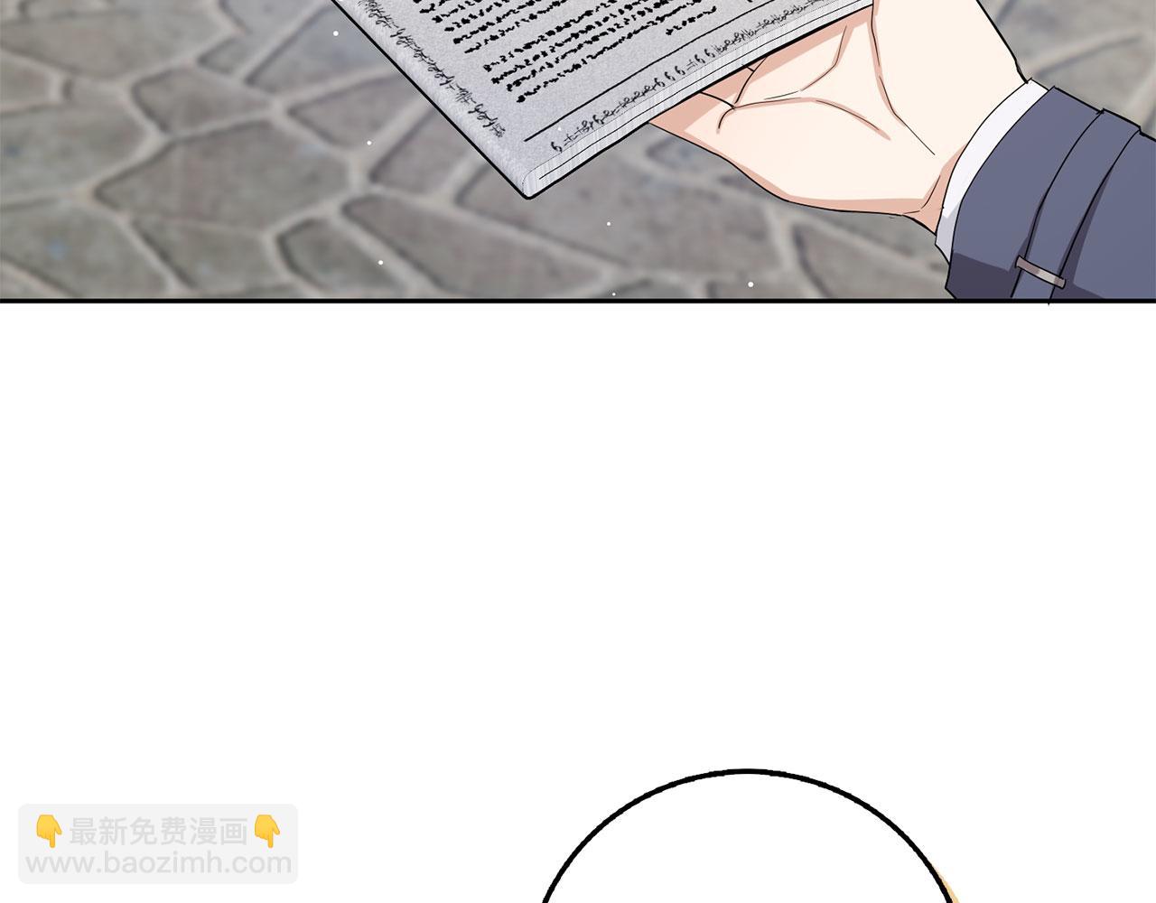 第65话 继承爵位3