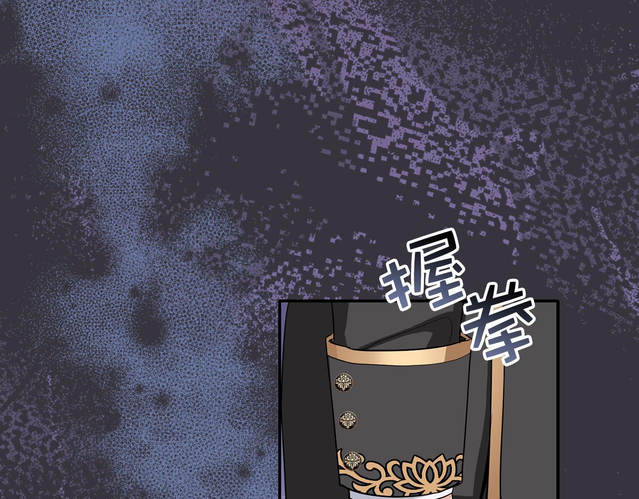 第65话 继承爵位40