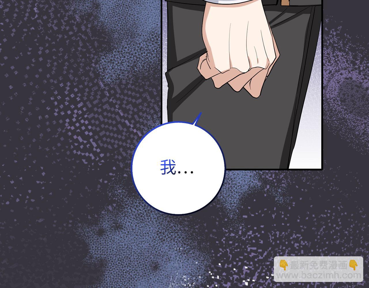 第65话 继承爵位41