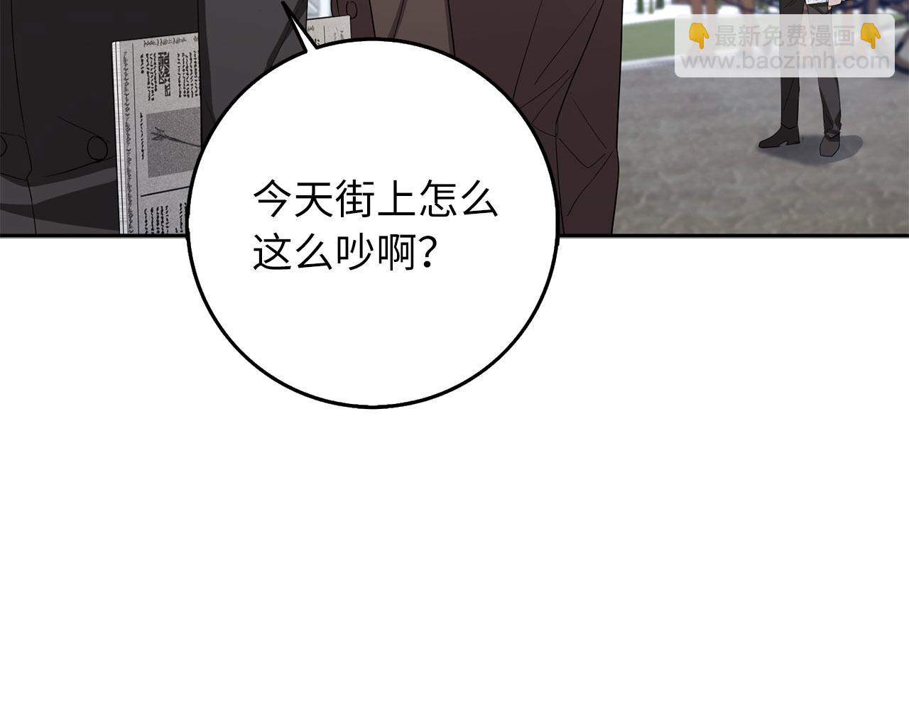 第65话 继承爵位5