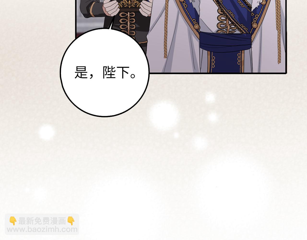第65话 继承爵位54