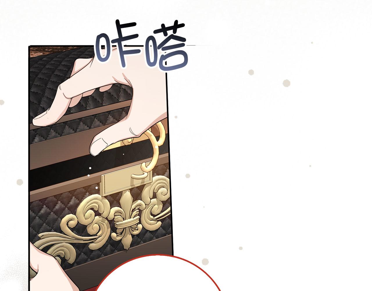 第65话 继承爵位55