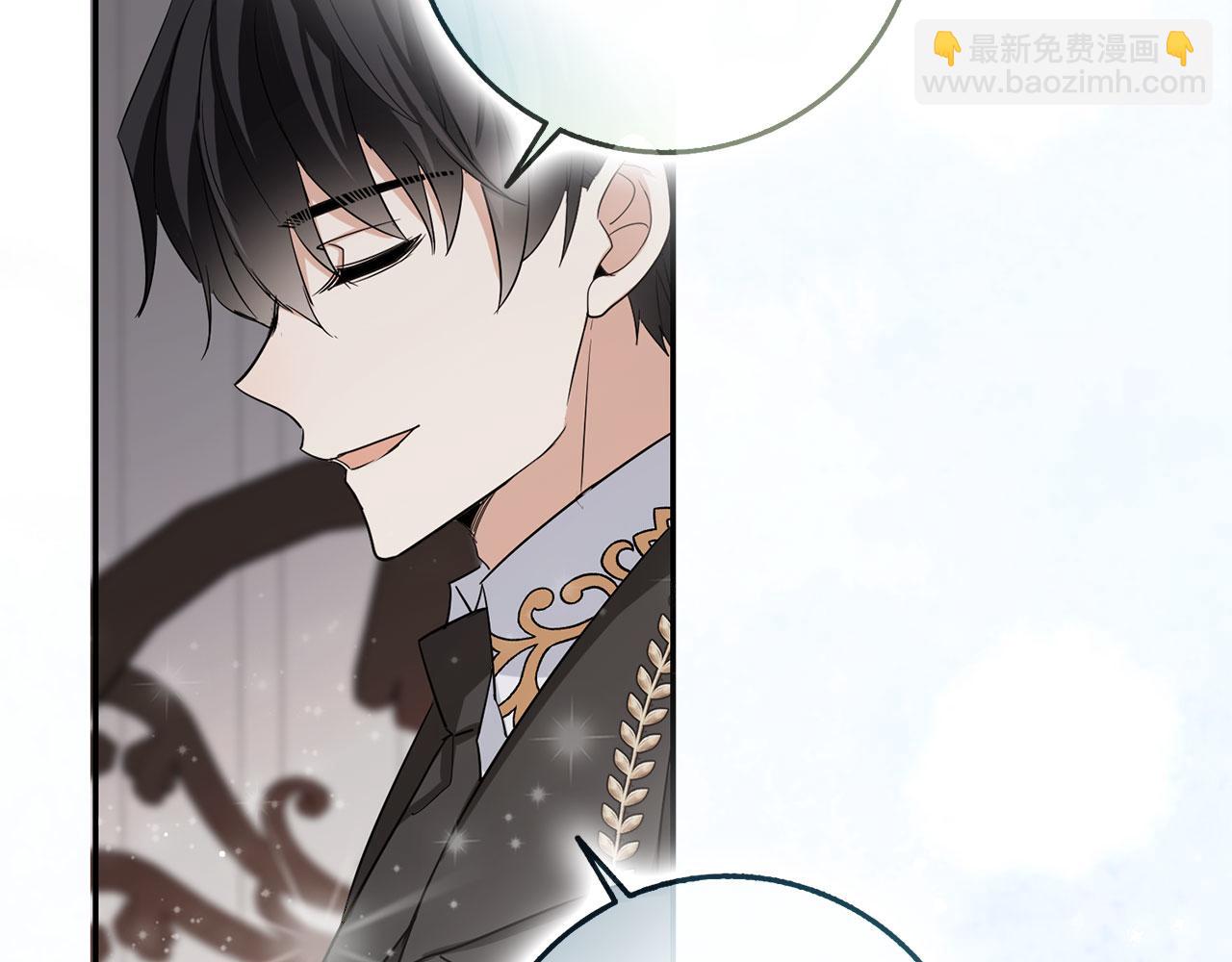 第67话 终成眷属109