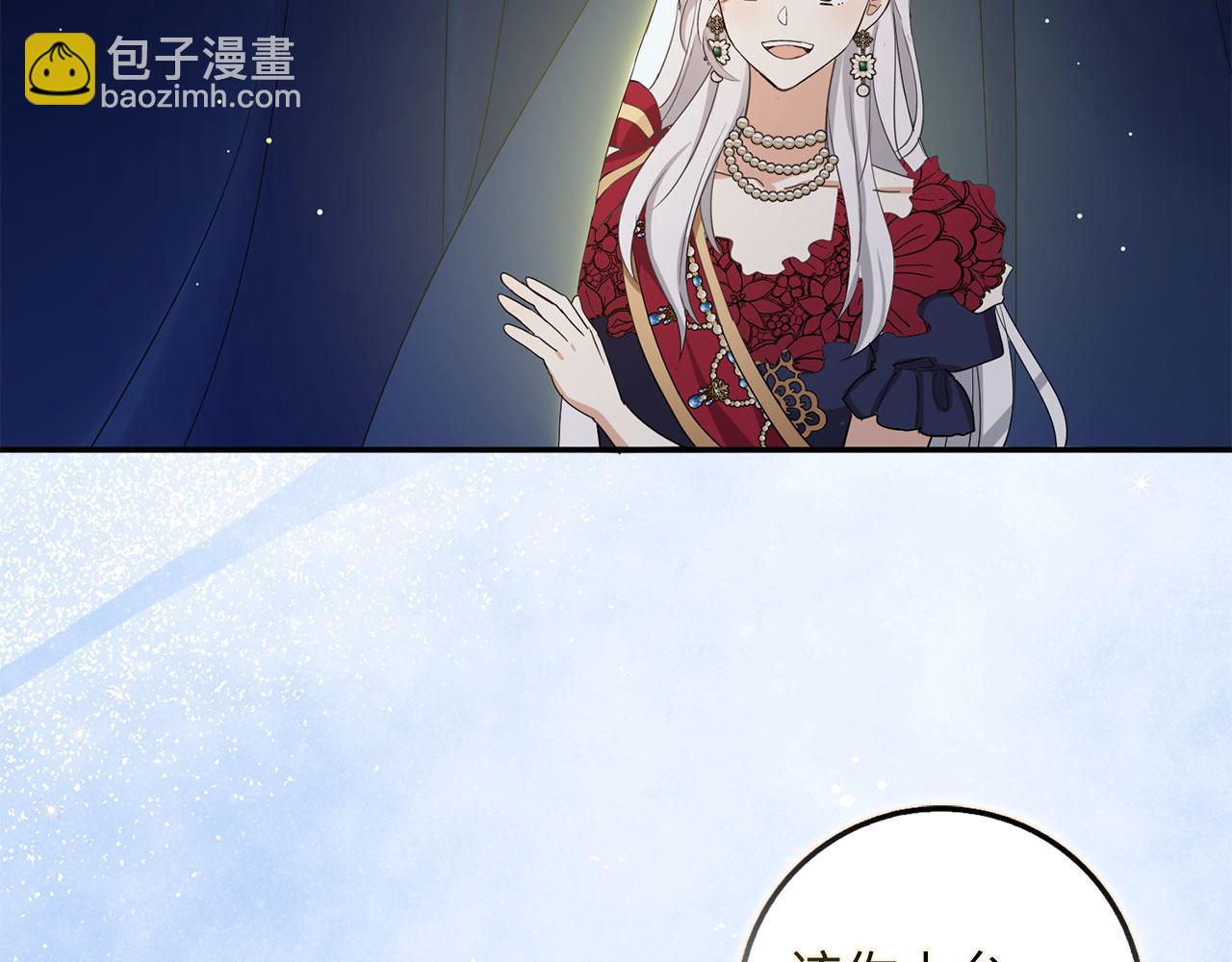 第67话 终成眷属114