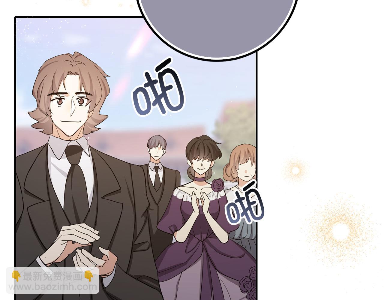 第67话 终成眷属123
