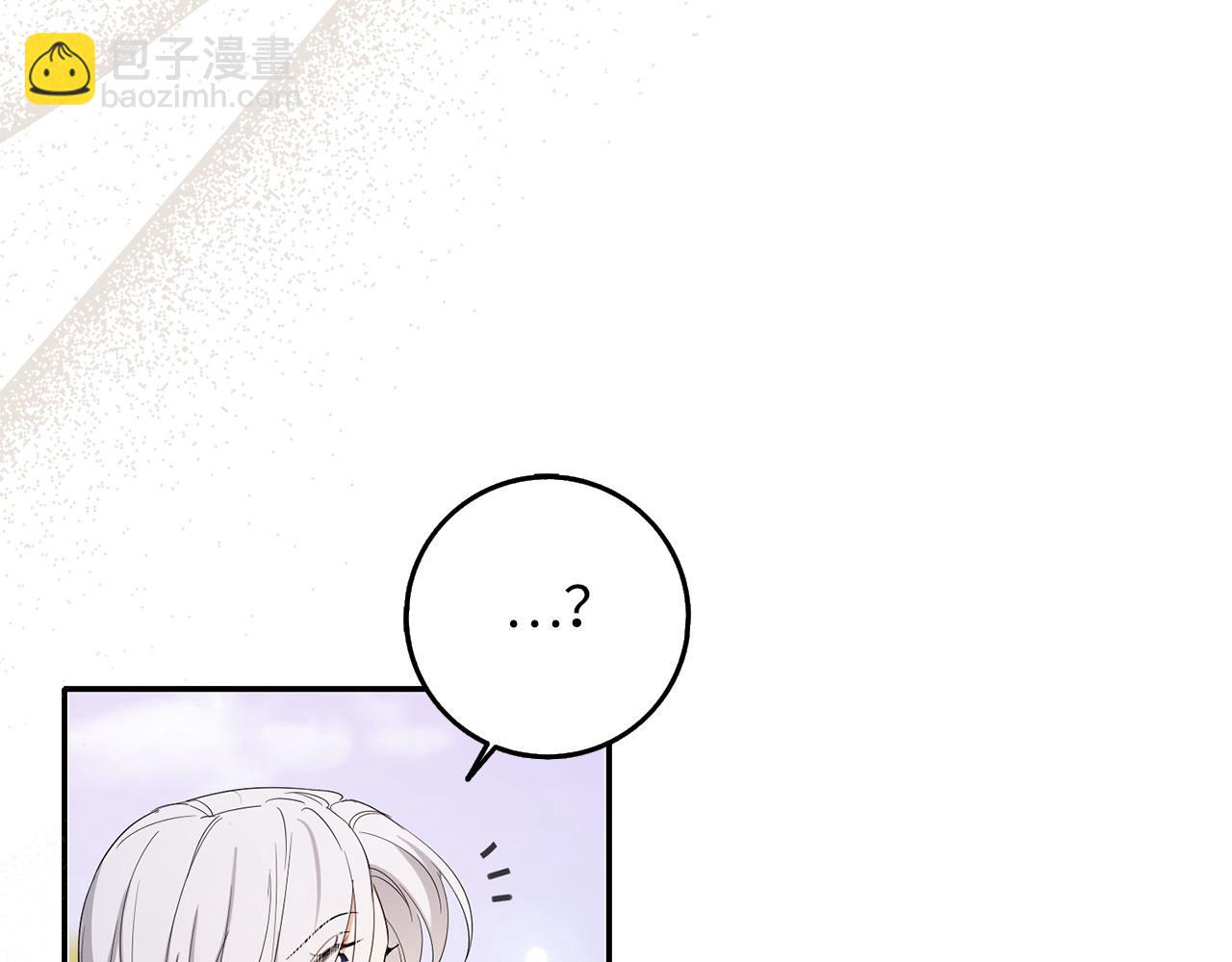 第67话 终成眷属36
