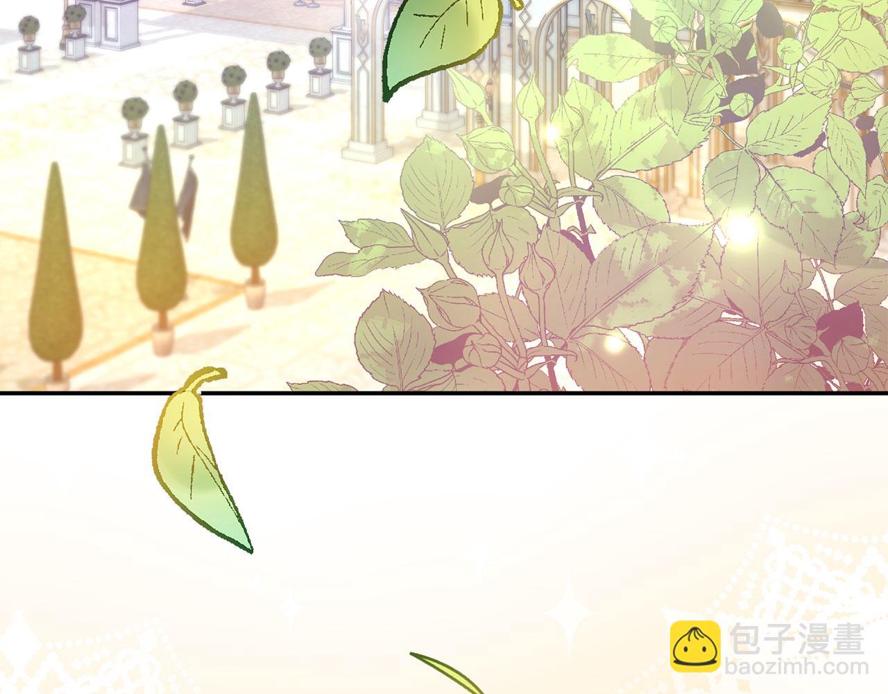第67话 终成眷属6