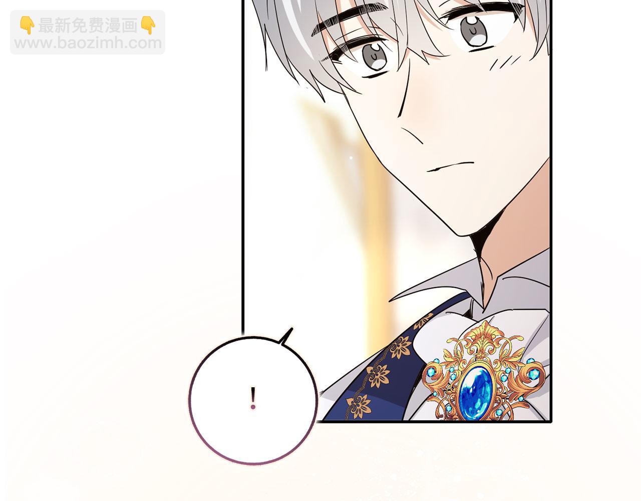 第67话 终成眷属69