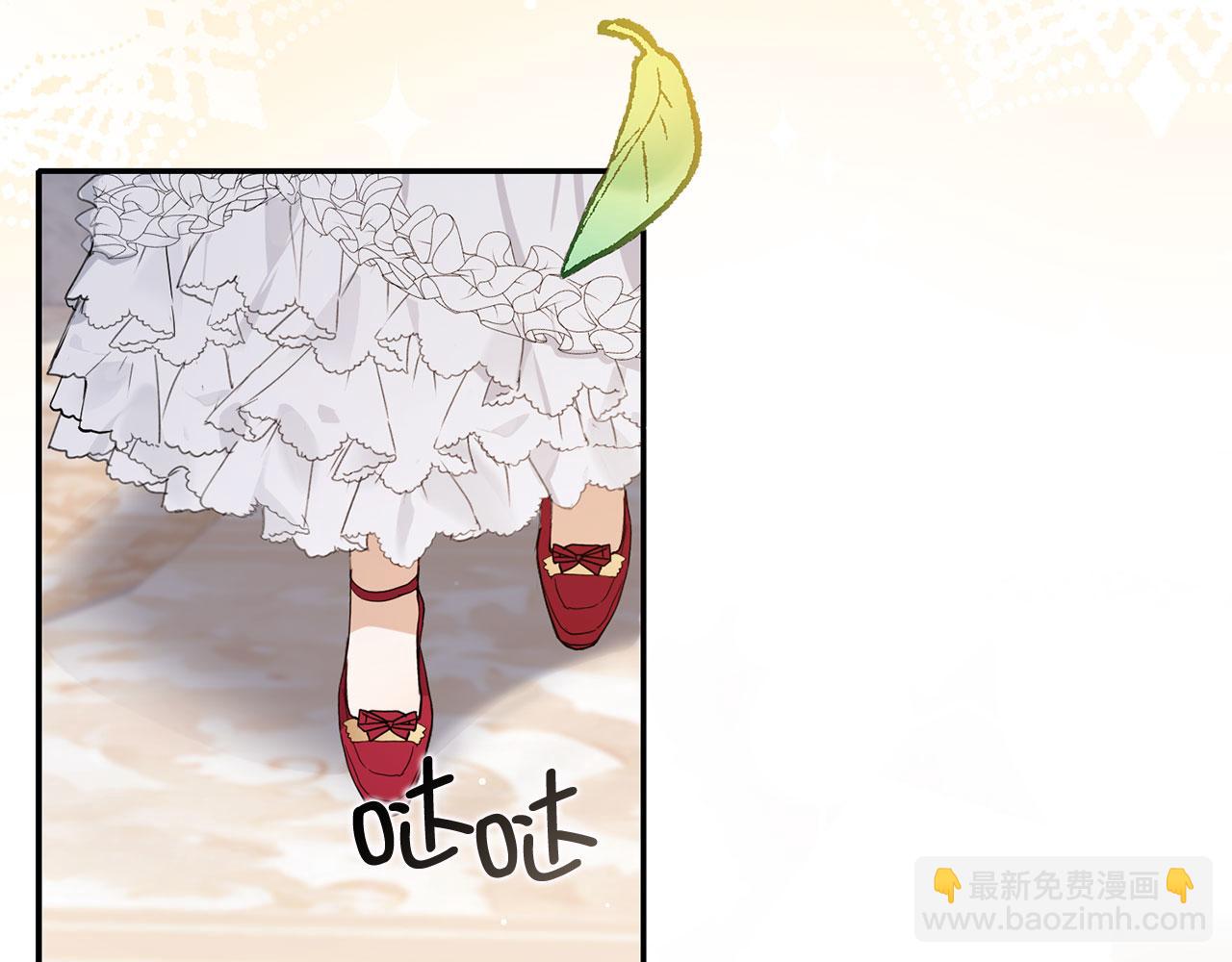 第67话 终成眷属8