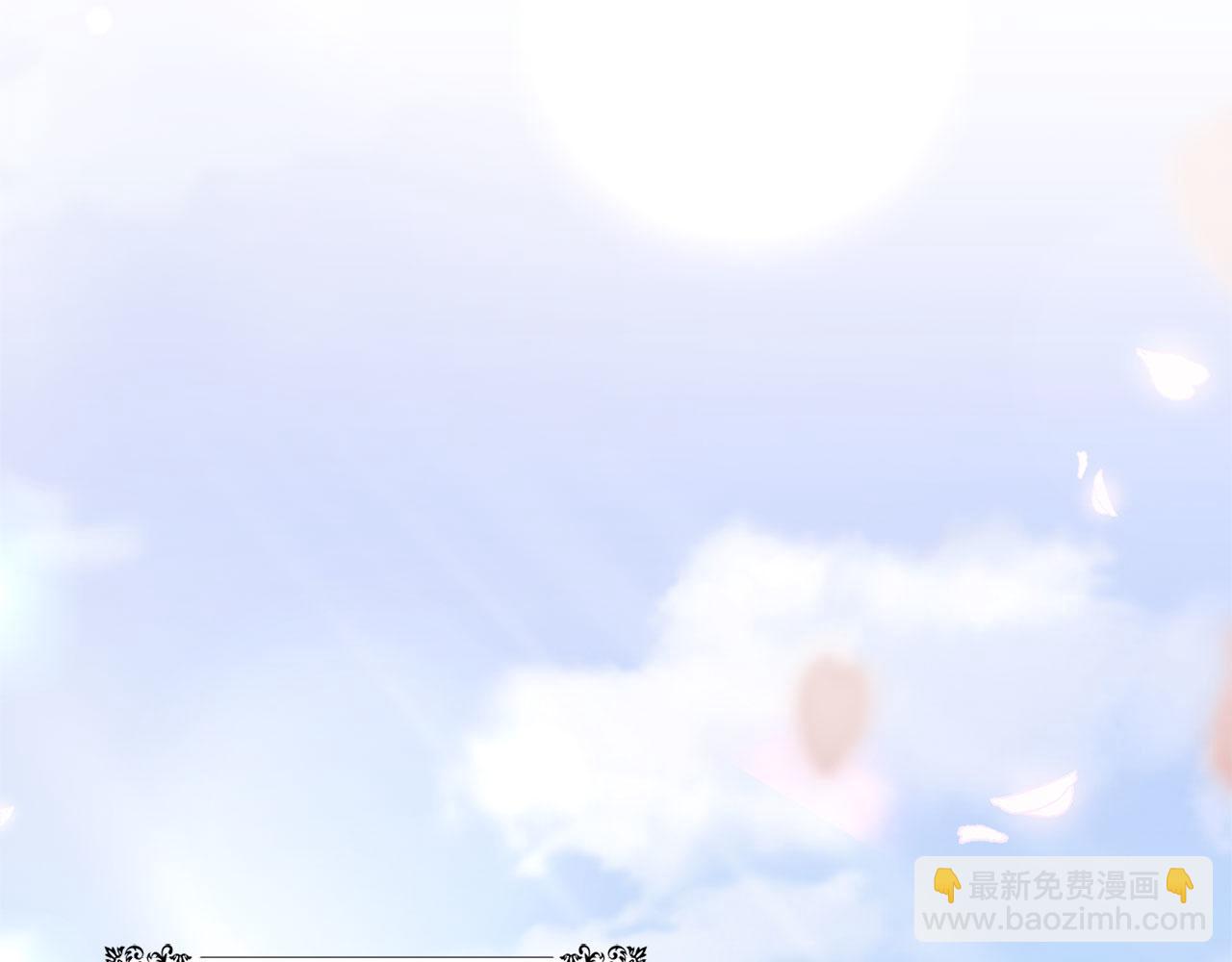 第67话 终成眷属81