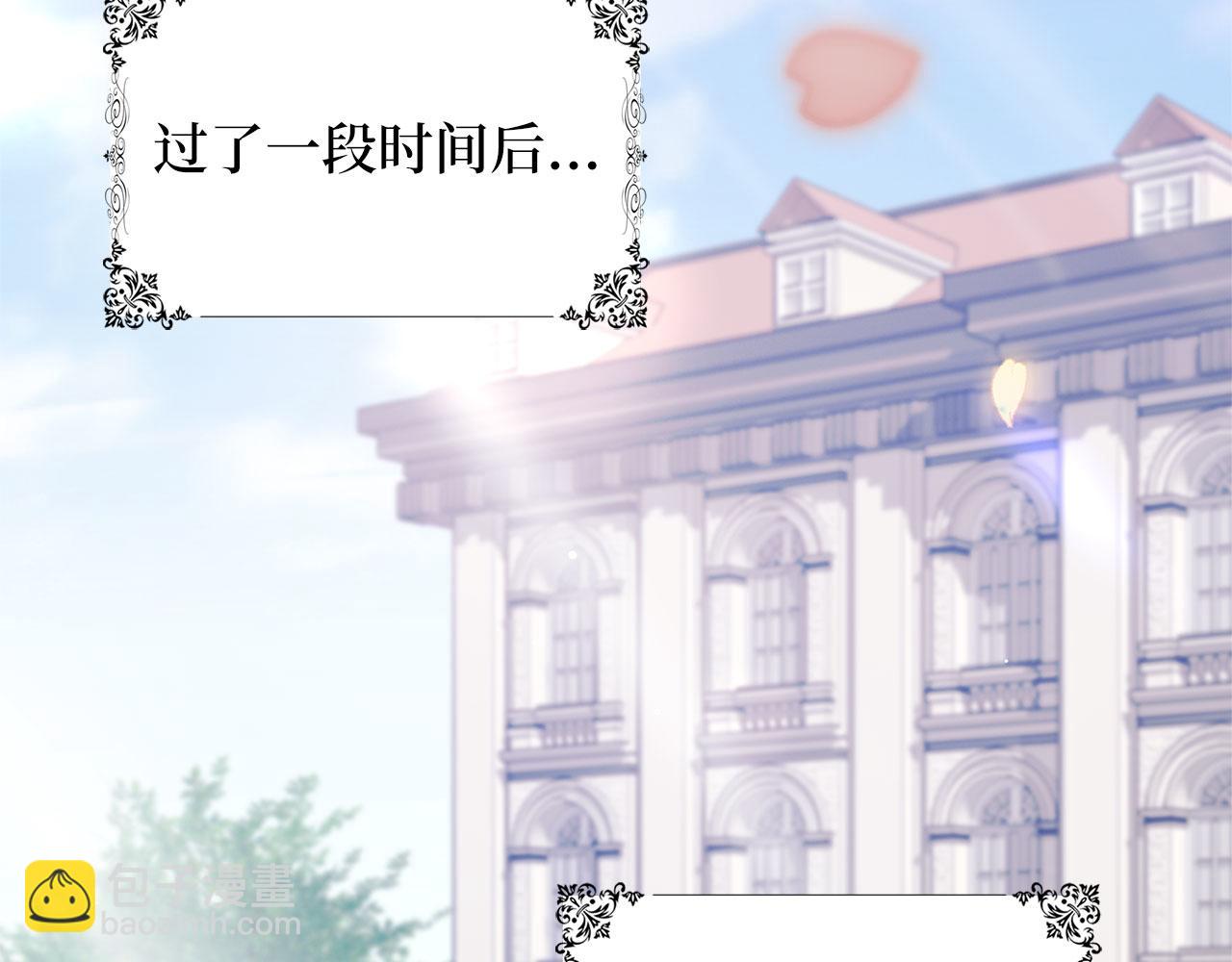 第67话 终成眷属82