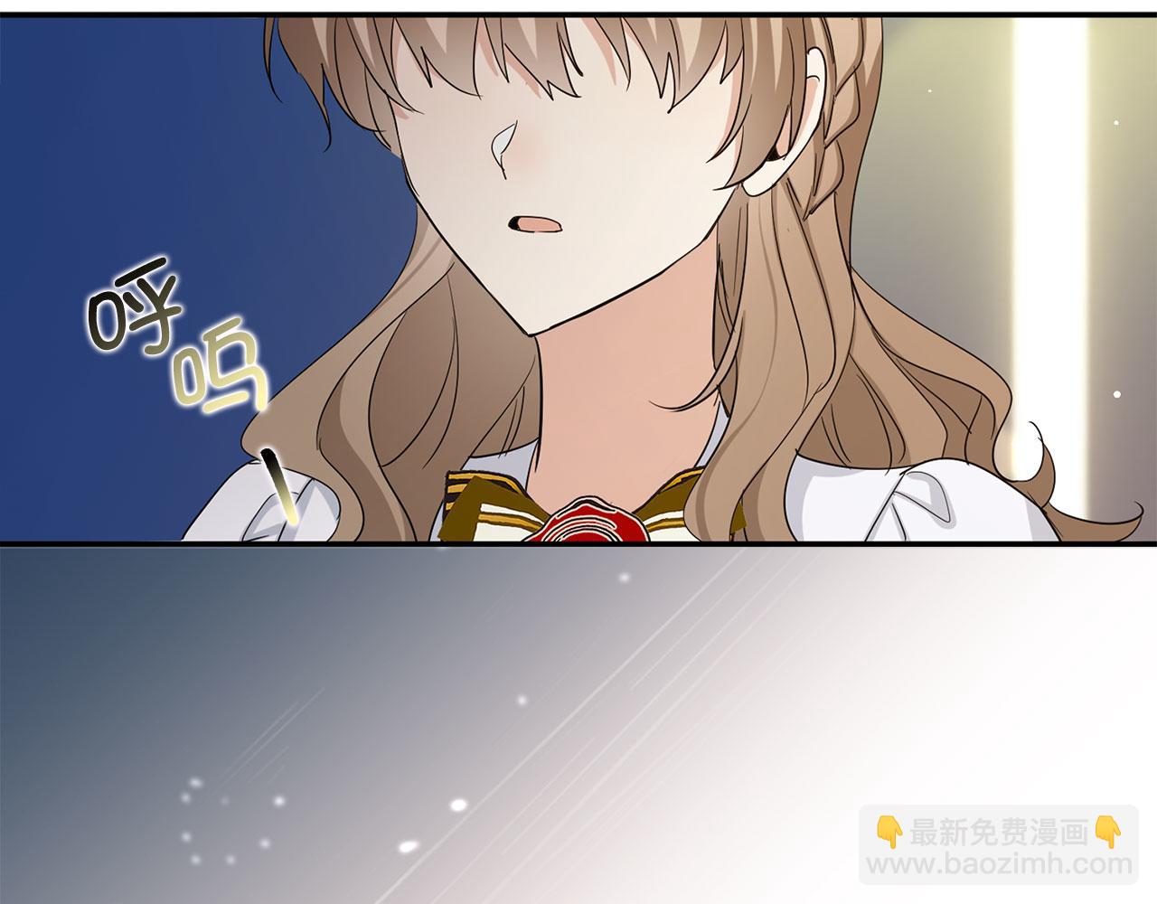 第67话 终成眷属85