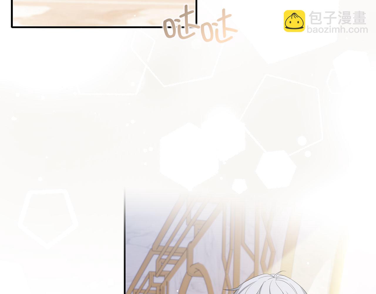 第67话 终成眷属9