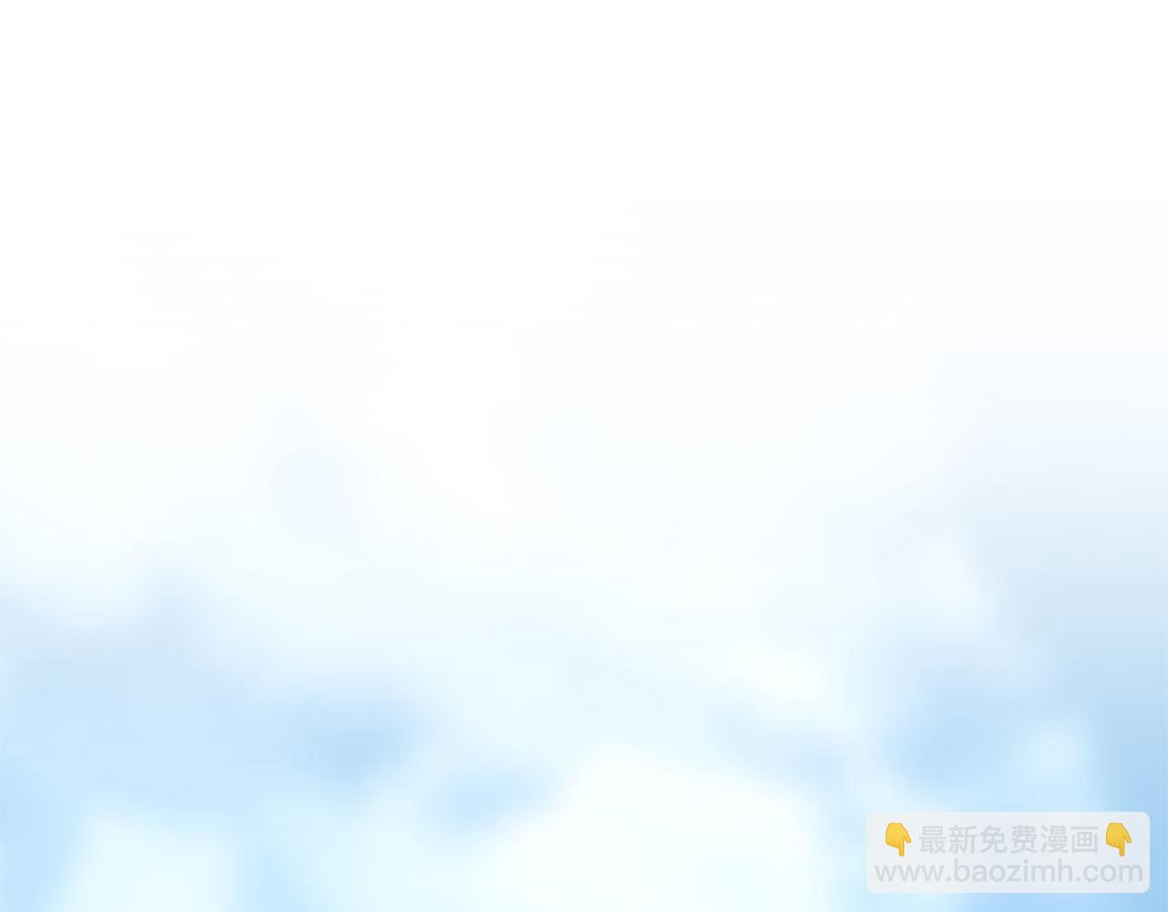 完结篇 嫁给我吧！112