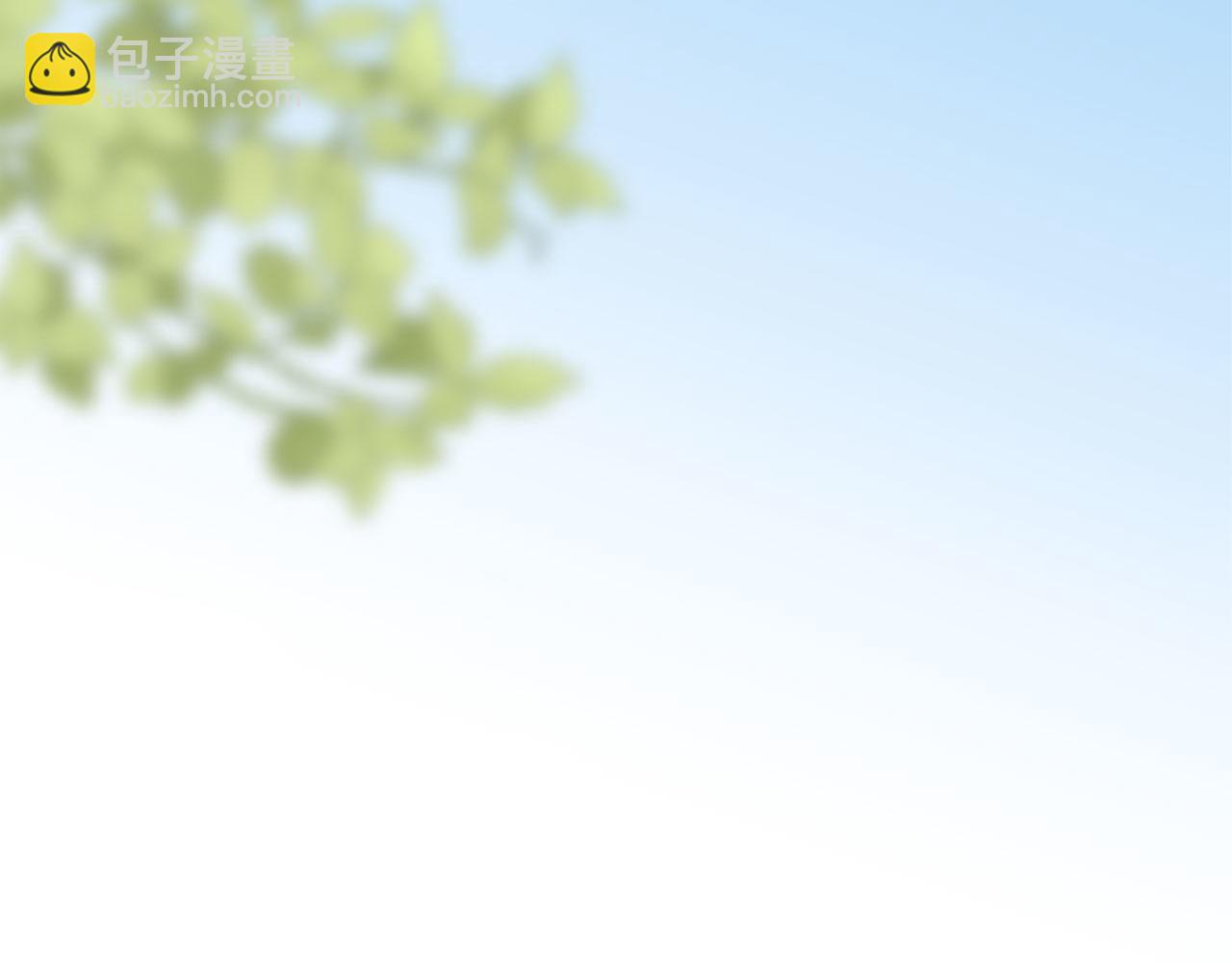完结篇 嫁给我吧！114