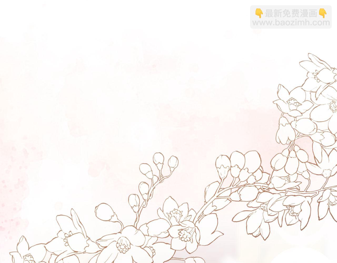 完结篇 嫁给我吧！150