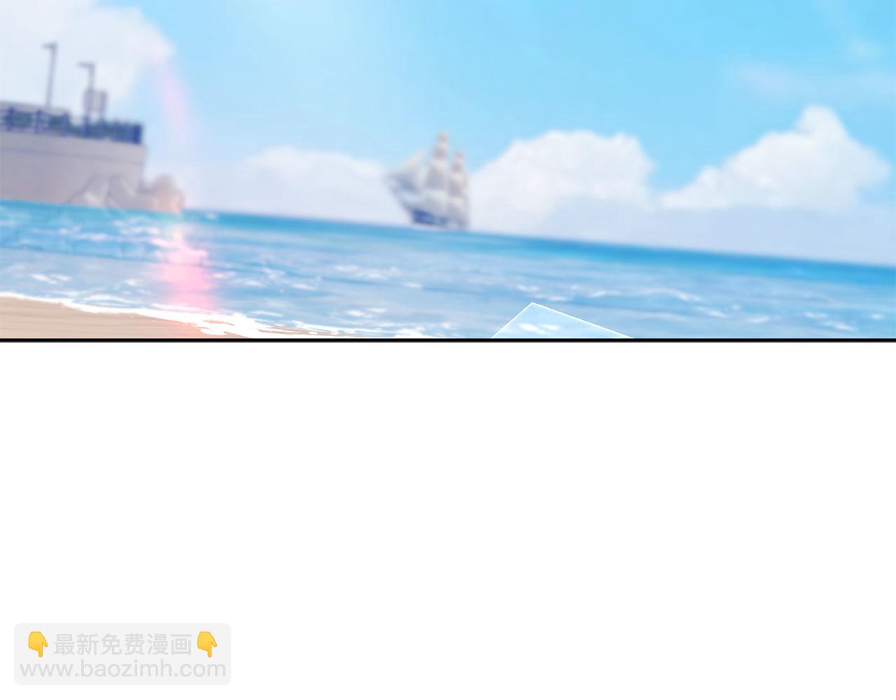 完结篇 嫁给我吧！58