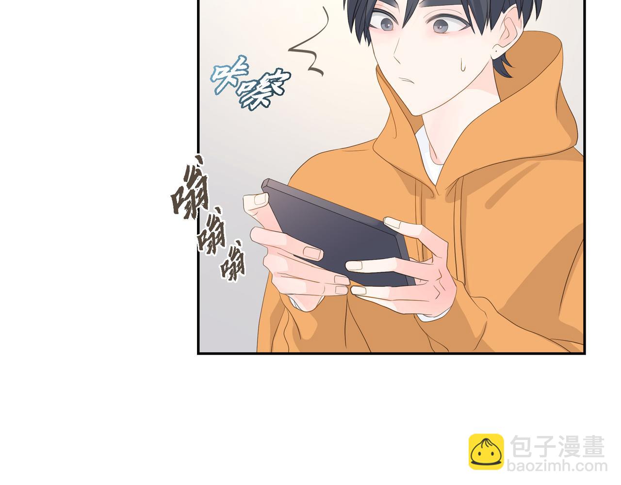 第28话 已经有恋人了110