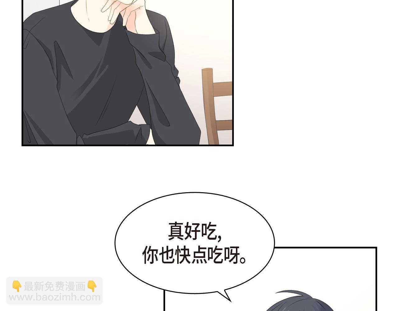 第28话 已经有恋人了136