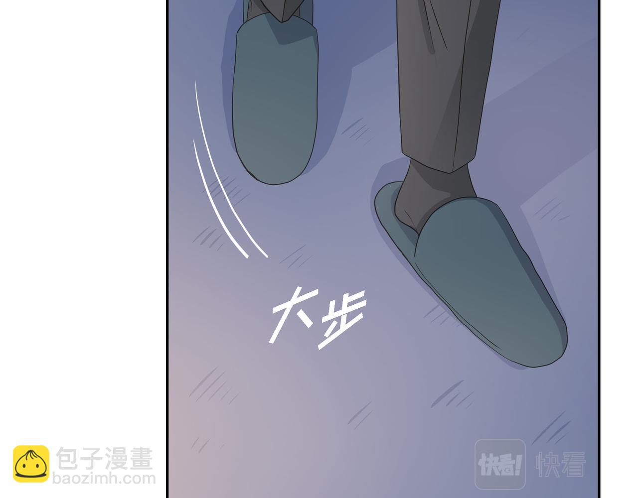 第33话 我也和你一起去12