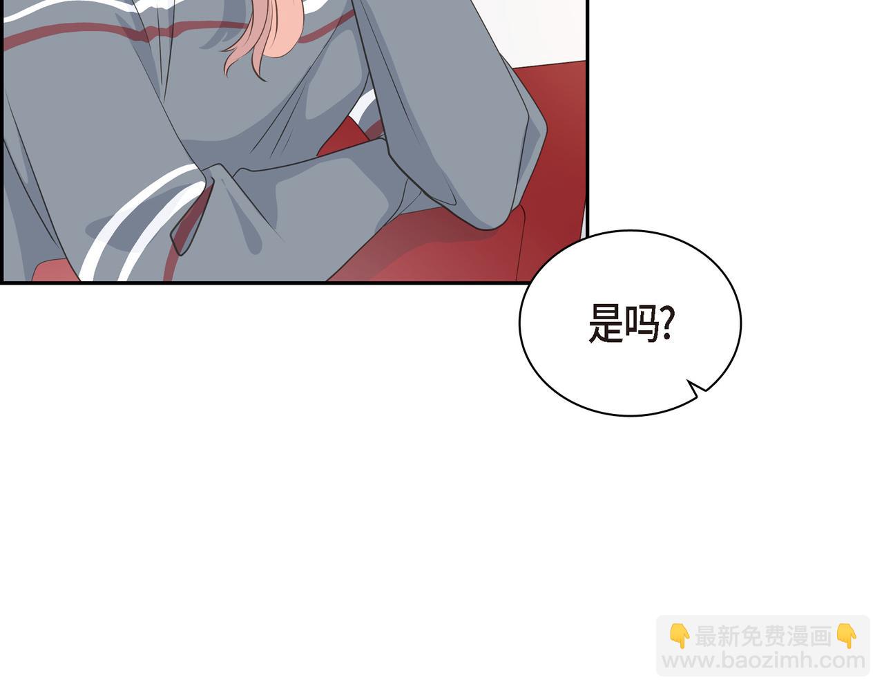 第33话 我也和你一起去43