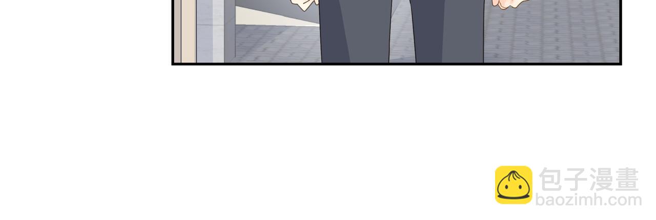 第38话 不要再不理我了110