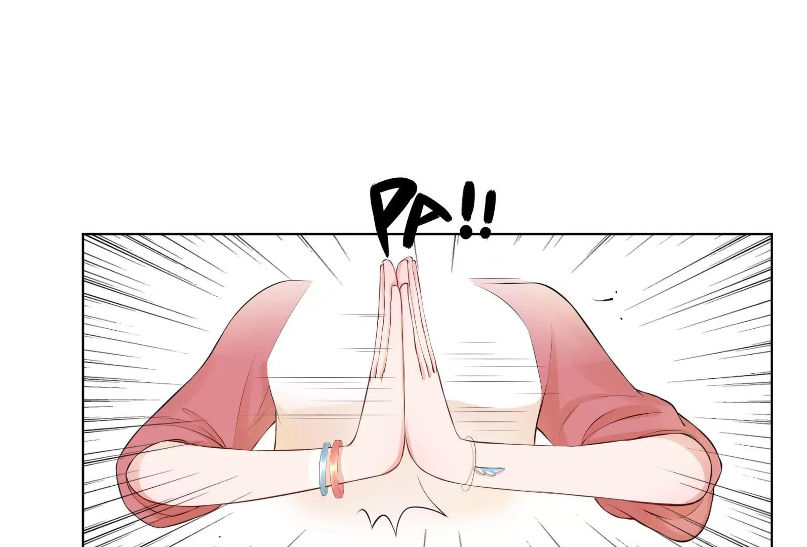 面试碰壁13