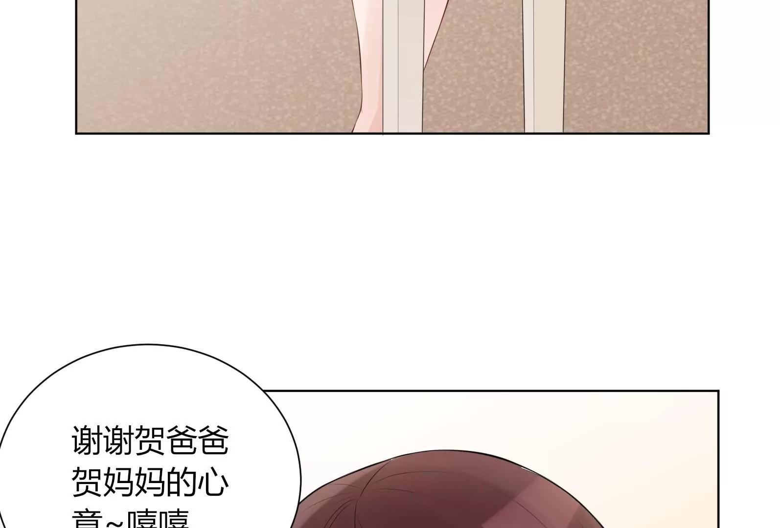 面试碰壁17