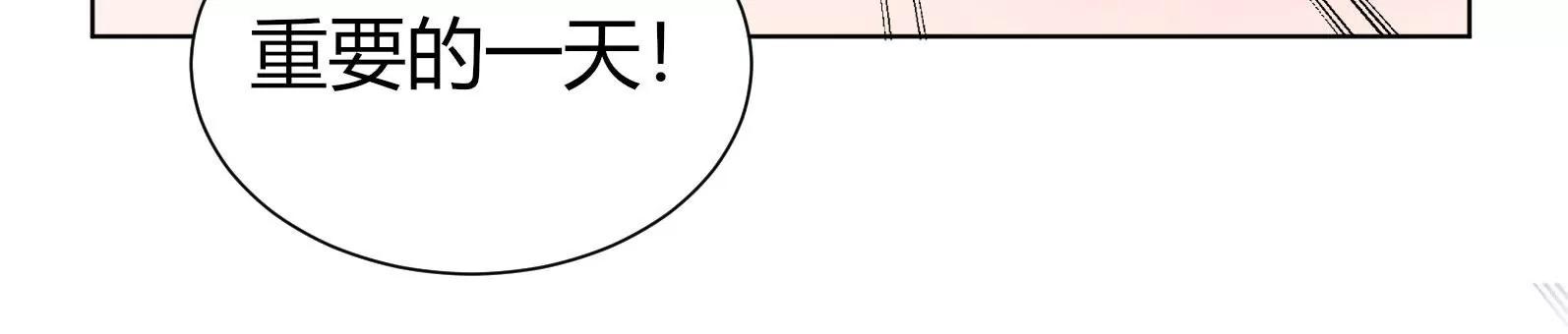 面试碰壁65