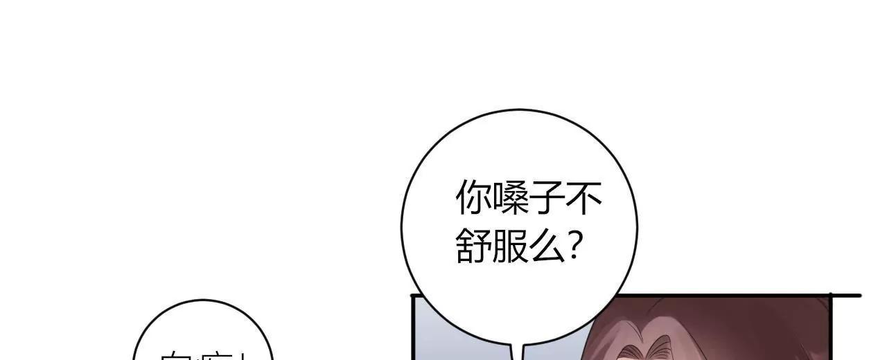 挽着我吧11