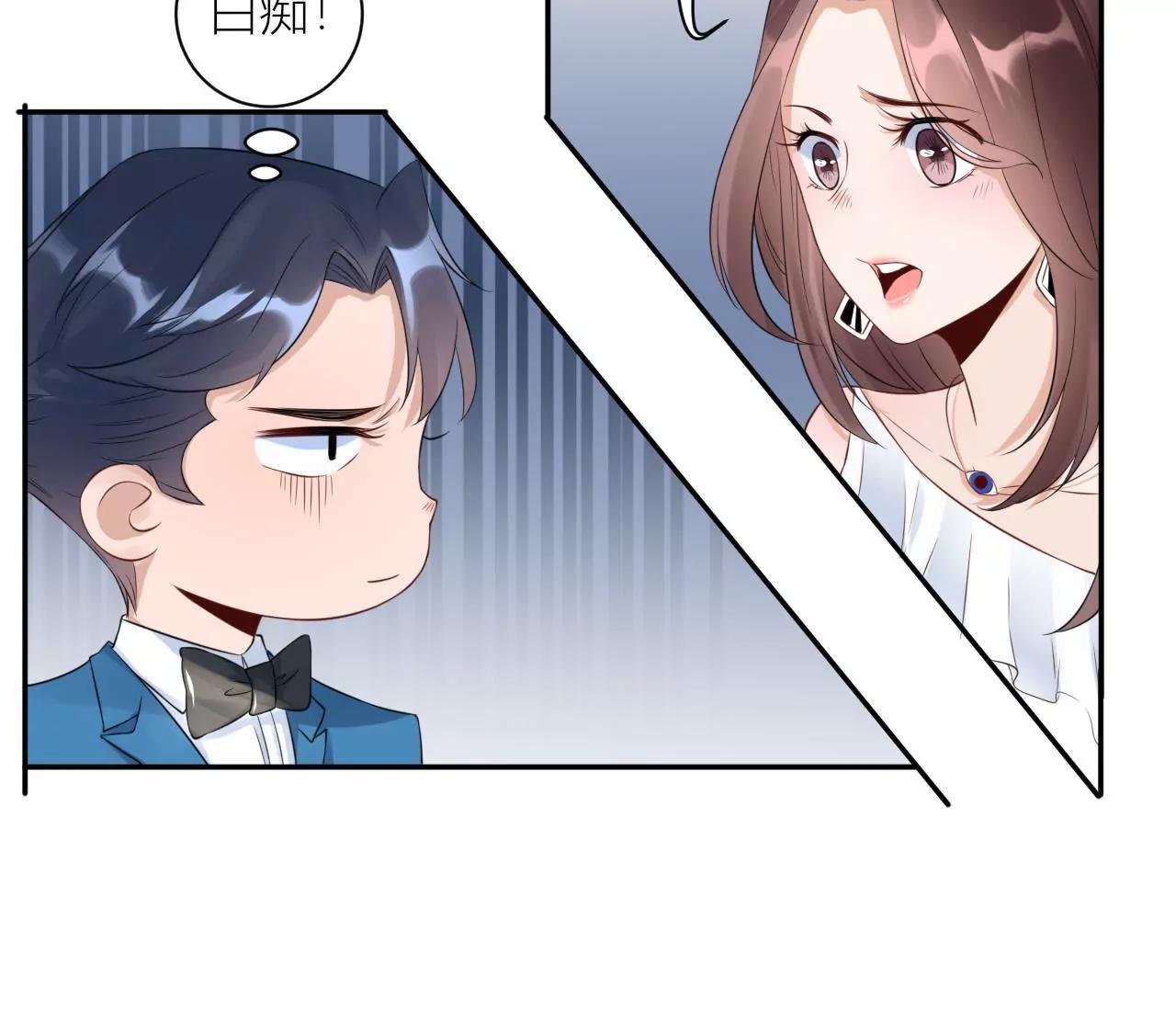 挽着我吧12
