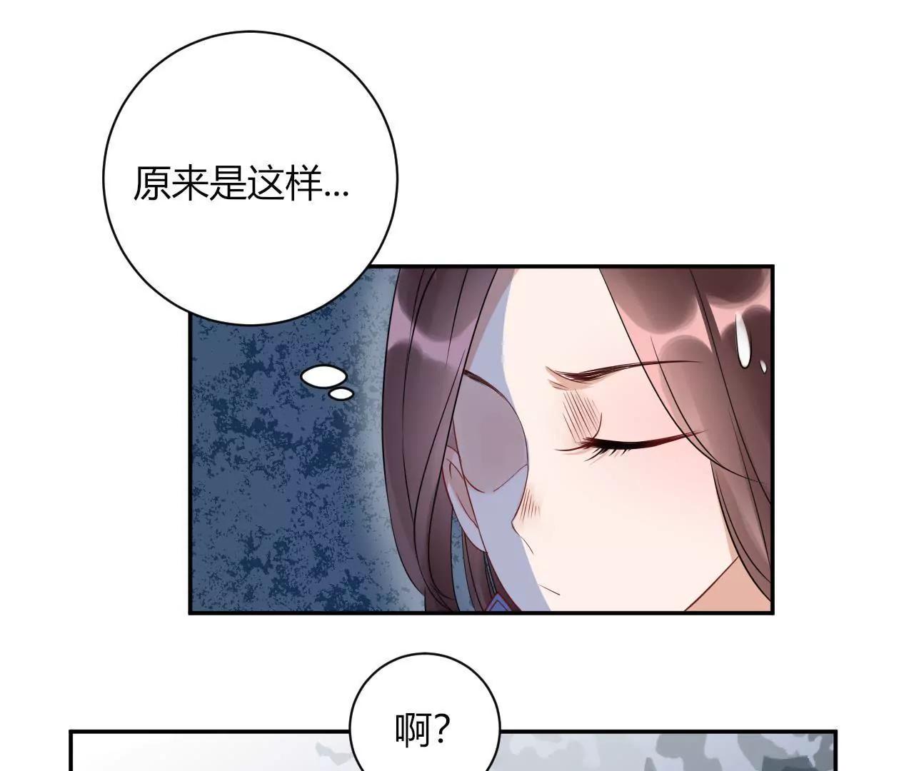 挽着我吧15