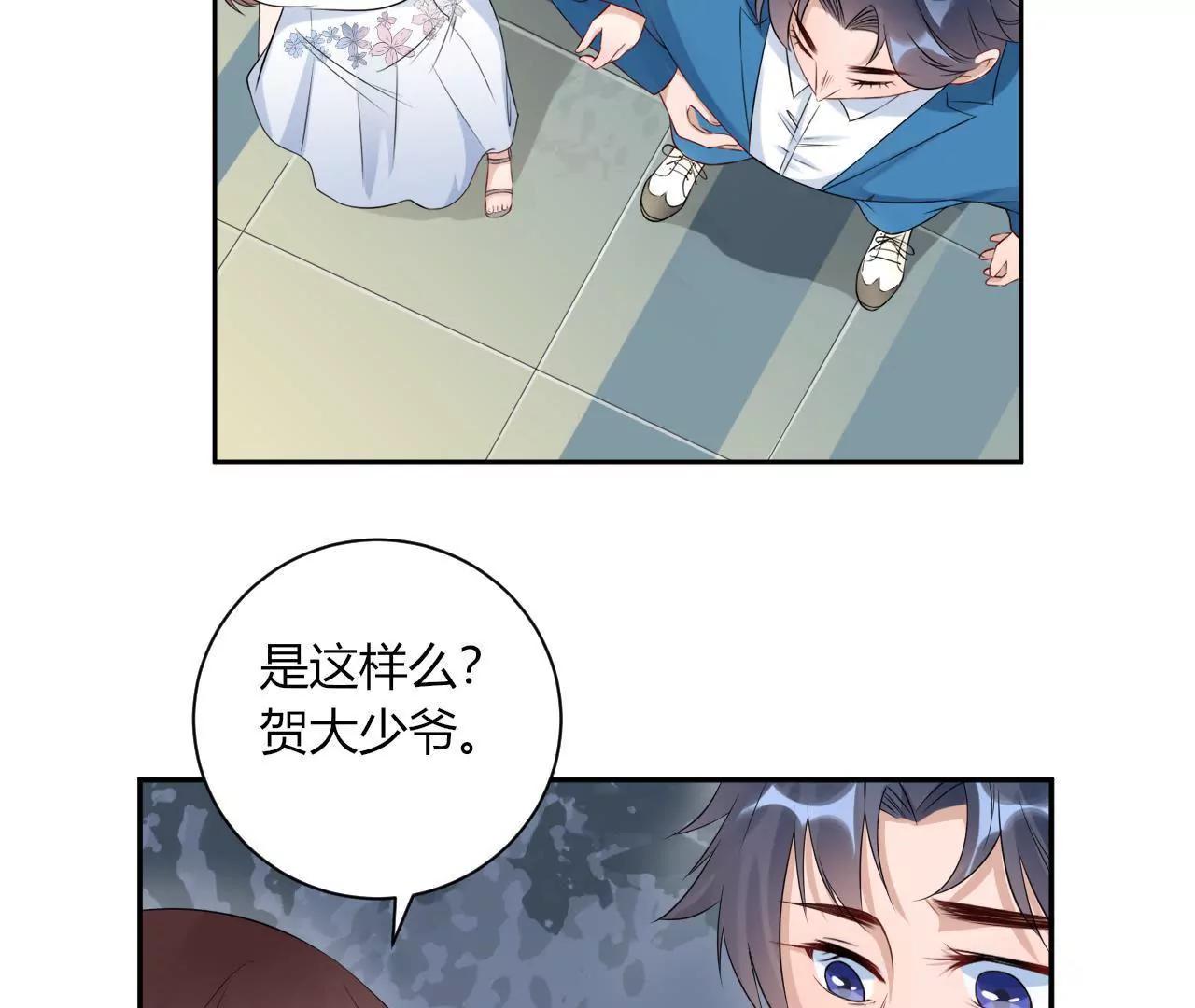 挽着我吧21