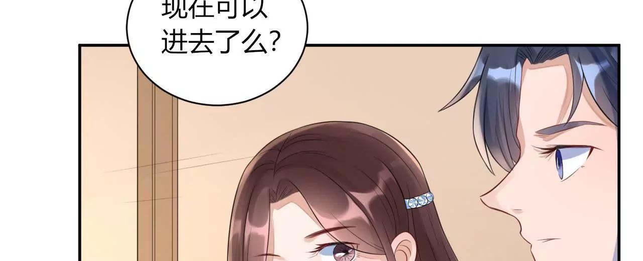 挽着我吧24