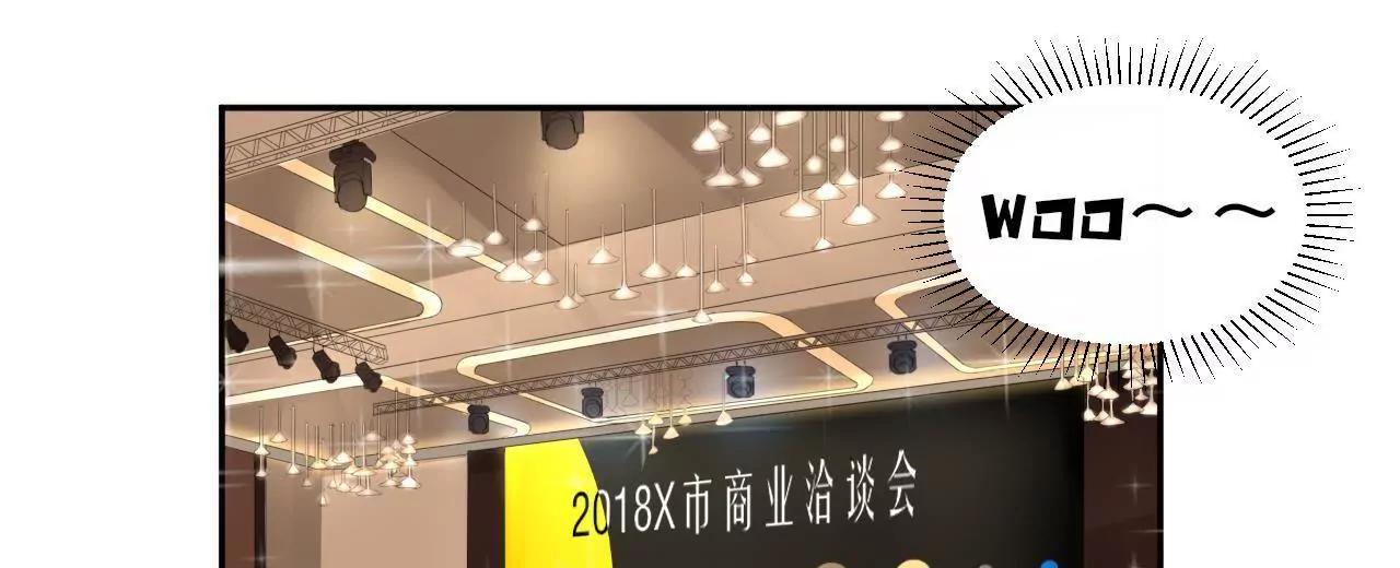 挽着我吧28