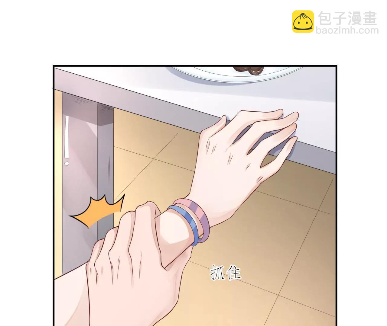 挽着我吧32