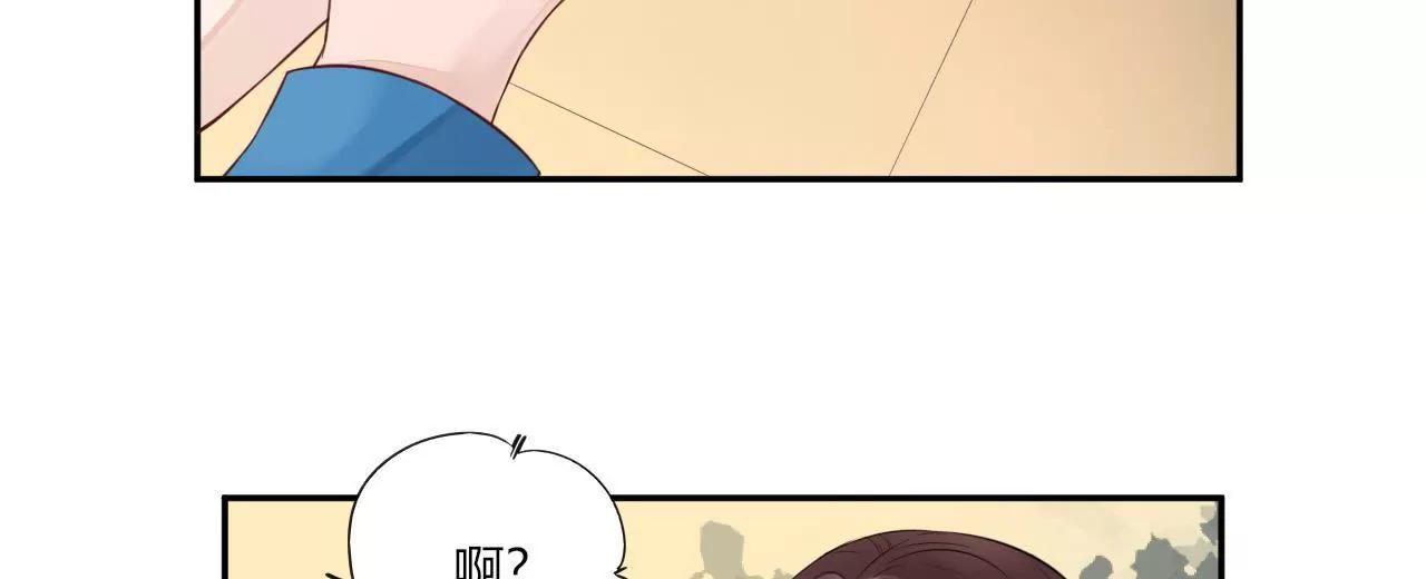 挽着我吧33