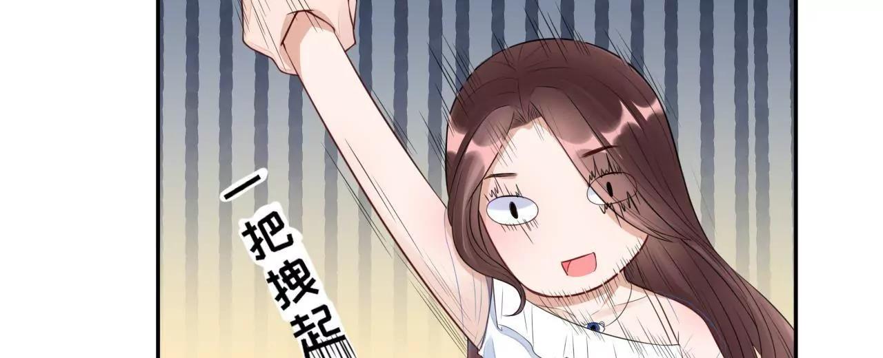 挽着我吧35