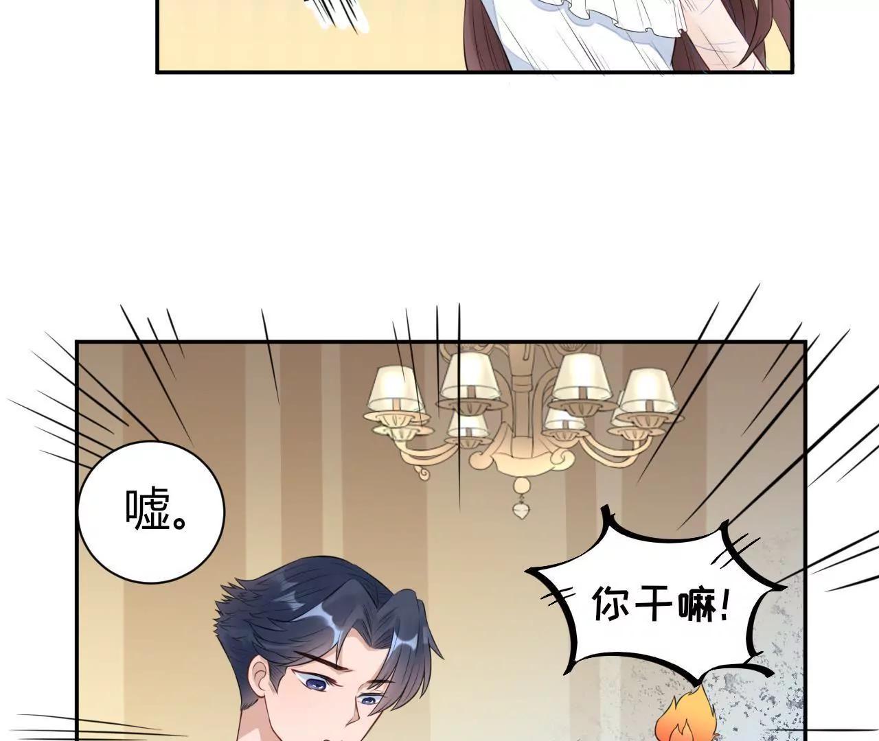 挽着我吧36