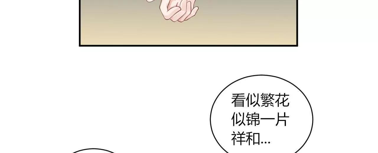 挽着我吧39