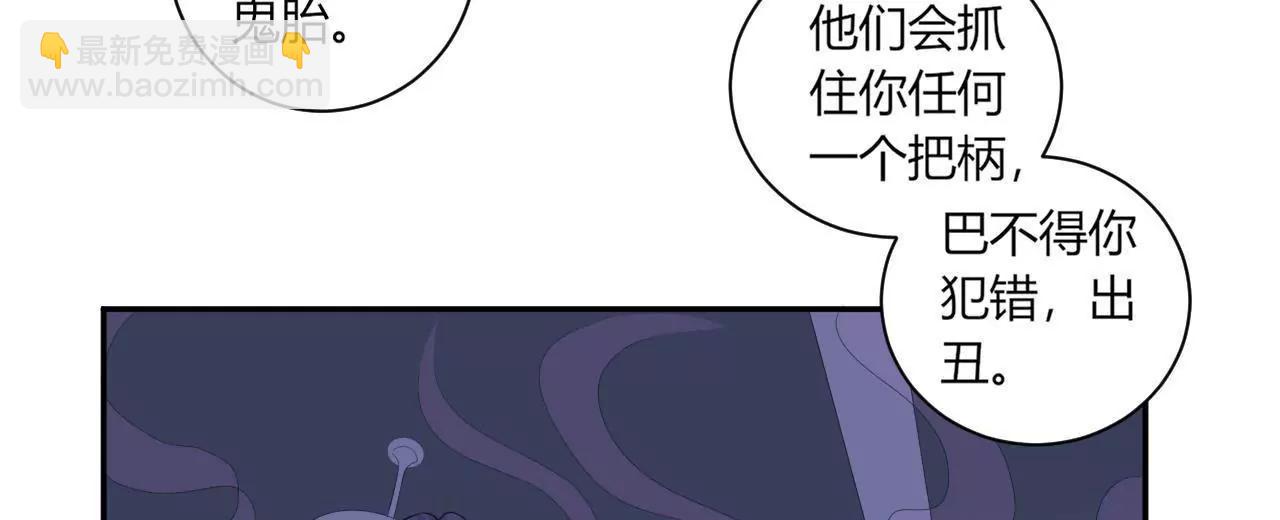 挽着我吧41