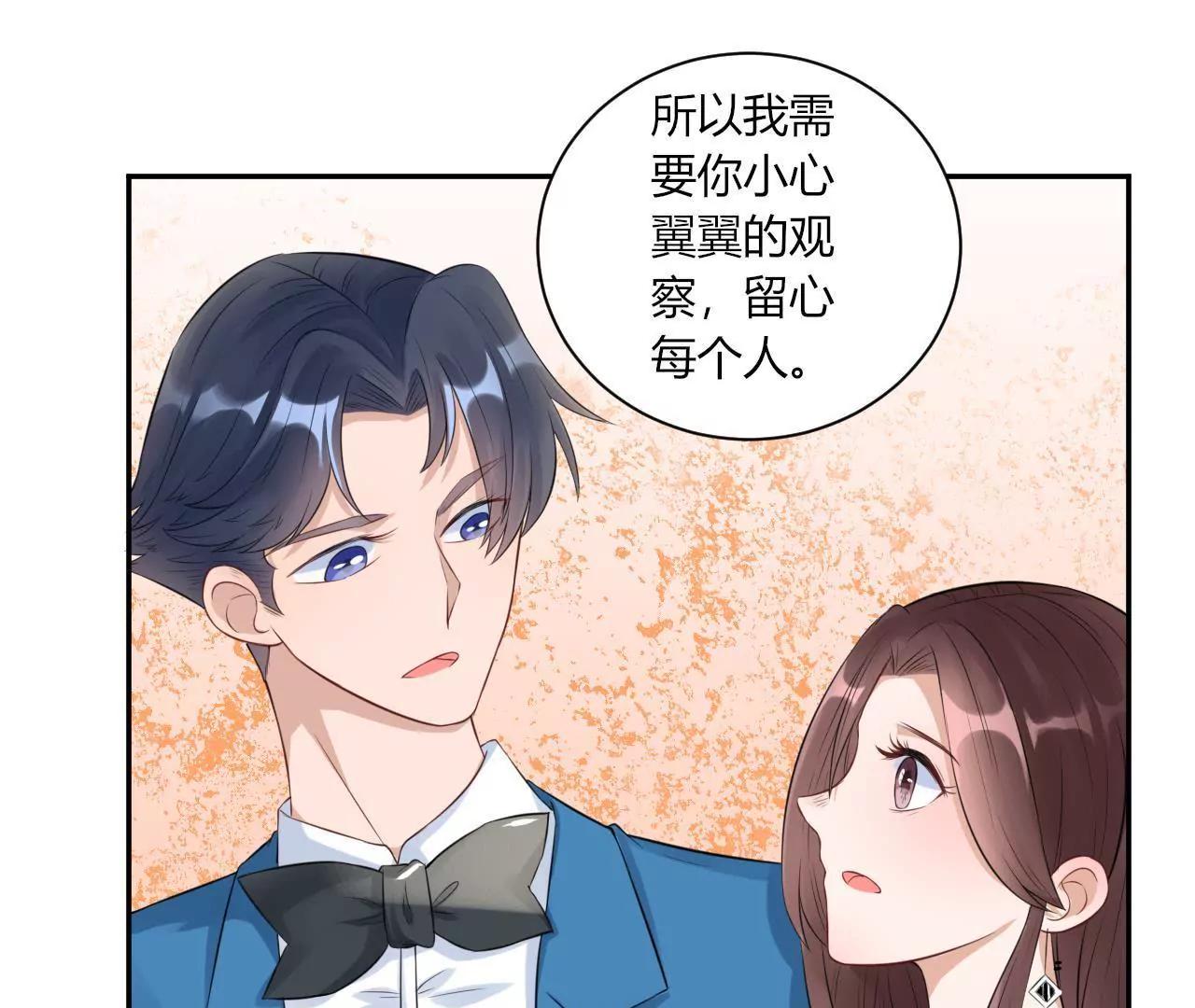 挽着我吧43