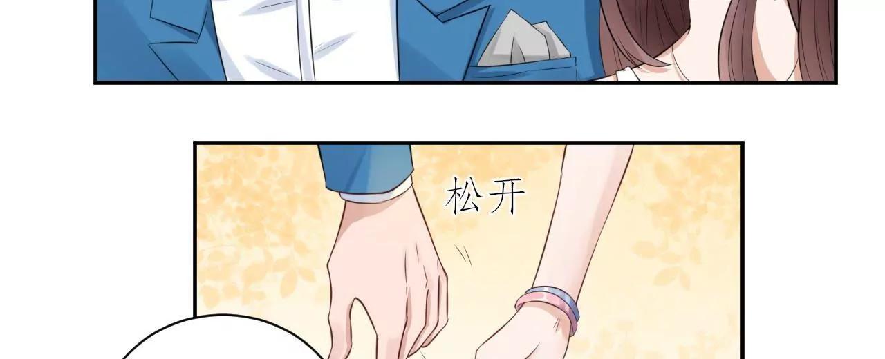 挽着我吧44